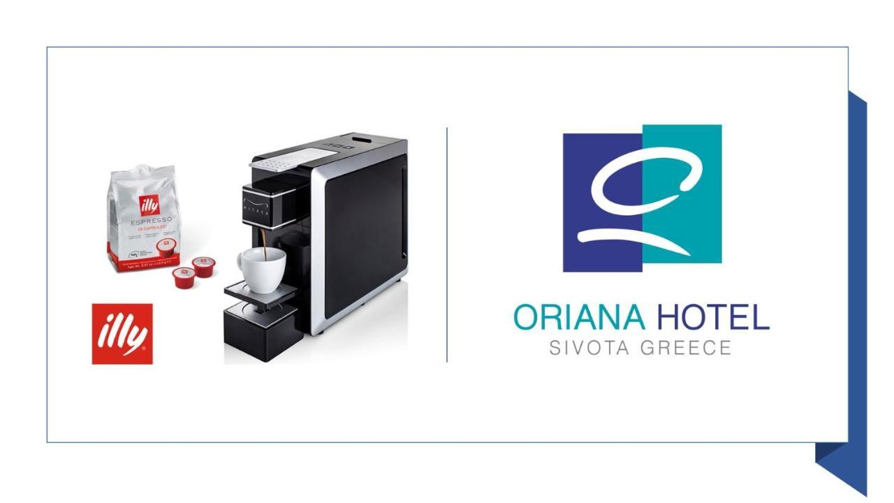 Hotel Oriana - Adults Only Sívota 外观 照片